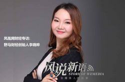 7分钟科普下!怀化工厂咨询电话多少_哔哩哔哩-3